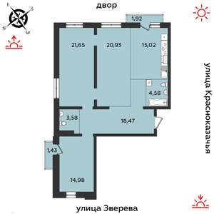3-к квартира, вторичка, 103м2, 6/14 этаж