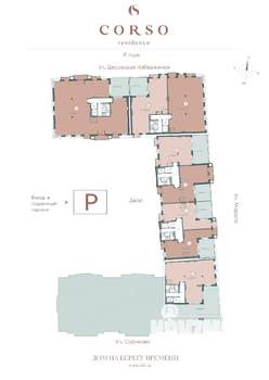 Студия квартира, строящийся дом, 176м2, 8/8 этаж