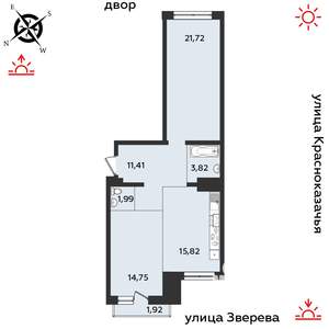 2-к квартира, строящийся дом, 71м2, 7/14 этаж