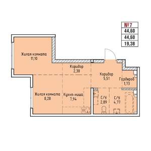 2-к квартира, строящийся дом, 45м2, 7/19 этаж