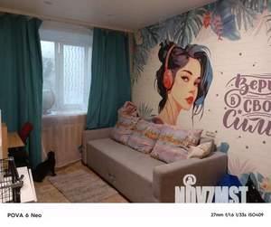 3-к квартира, вторичка, 65м2, 1/5 этаж