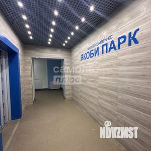 Студия квартира, вторичка, 41м2, 14/17 этаж