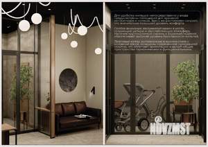 3-к квартира, строящийся дом, 79м2, 5/19 этаж