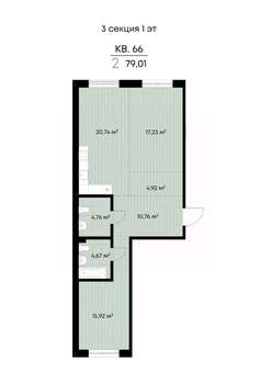 2-к квартира, строящийся дом, 79м2, 1/11 этаж