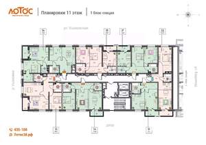 2-к квартира, вторичка, 69м2, 11/14 этаж
