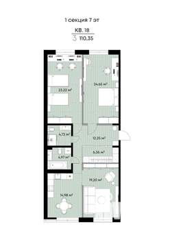 3-к квартира, вторичка, 110м2, 7/9 этаж