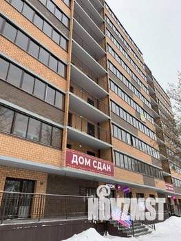 1-к квартира, вторичка, 22м2, 7/9 этаж