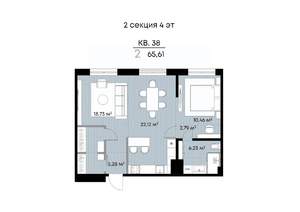 2-к квартира, вторичка, 66м2, 4/9 этаж