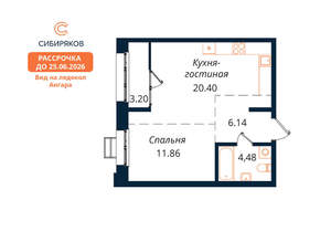 1-к квартира, вторичка, 46м2, 15/18 этаж