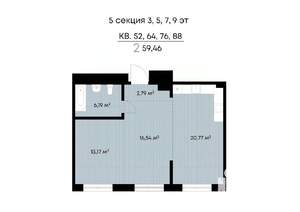 2-к квартира, строящийся дом, 59м2, 8/9 этаж