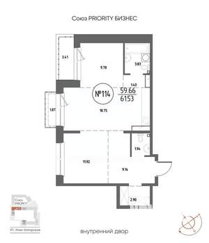 2-к квартира, строящийся дом, 62м2, 10/19 этаж