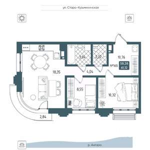2-к квартира, вторичка, 61м2, 5/20 этаж