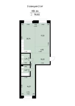 2-к квартира, вторичка, 79м2, 2/9 этаж