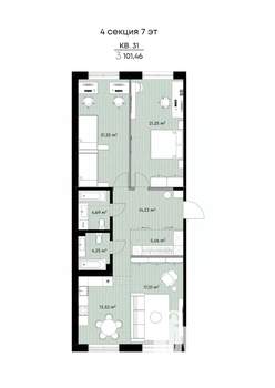 3-к квартира, вторичка, 101м2, 7/9 этаж