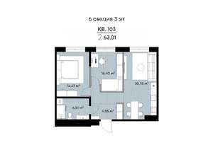 2-к квартира, вторичка, 63м2, 3/9 этаж
