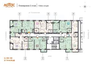 1-к квартира, вторичка, 46м2, 2/14 этаж