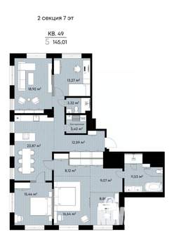 5-к квартира, вторичка, 145м2, 7/9 этаж
