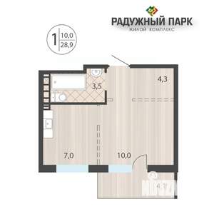 1-к квартира, вторичка, 29м2, 9/16 этаж