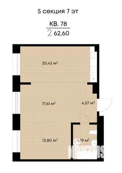 2-к квартира, вторичка, 63м2, 7/9 этаж