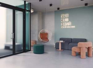 1-к квартира, вторичка, 46м2, 12/9 этаж