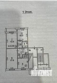 3-к квартира, вторичка, 63м2, 1/5 этаж