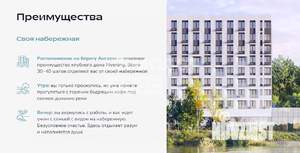 2-к квартира, вторичка, 52м2, 6/8 этаж