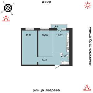 2-к квартира, строящийся дом, 68м2, 12/14 этаж
