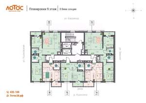 3-к квартира, вторичка, 78м2, 9/18 этаж