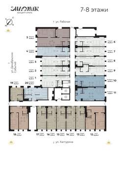 1-к квартира, вторичка, 27м2, 7/9 этаж