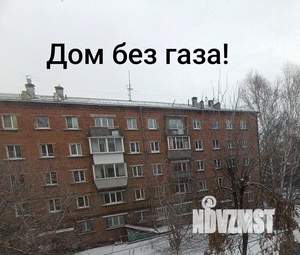 2-к квартира, вторичка, 43м2, 3/5 этаж
