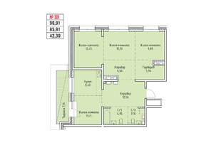 4-к квартира, строящийся дом, 91м2, 19/19 этаж