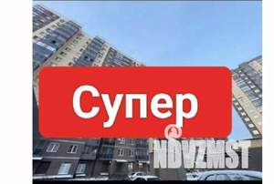 Студия квартира, вторичка, 48м2, 12/16 этаж