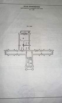 Студия квартира, вторичка, 41м2, 1/3 этаж