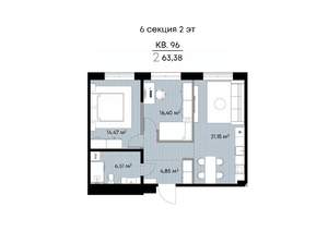 2-к квартира, вторичка, 63м2, 2/9 этаж