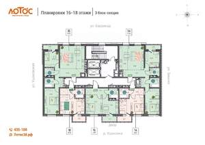 3-к квартира, вторичка, 78м2, 17/18 этаж