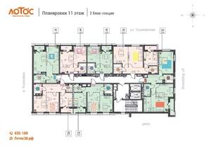1-к квартира, вторичка, 39м2, 11/18 этаж