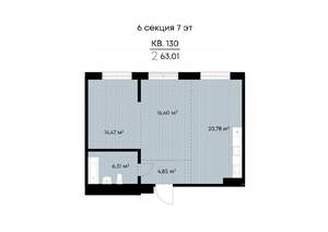 2-к квартира, вторичка, 63м2, 7/9 этаж