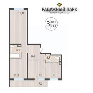 3-к квартира, вторичка, 73м2, 3/16 этаж