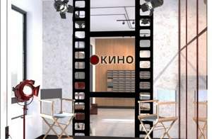 1-к квартира, вторичка, 31м2, 16/19 этаж