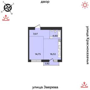 1-к квартира, строящийся дом, 45м2, 6/14 этаж