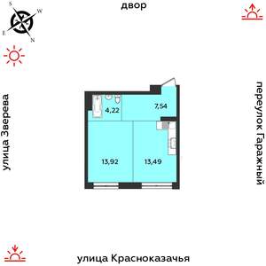 1-к квартира, строящийся дом, 39м2, 2/9 этаж