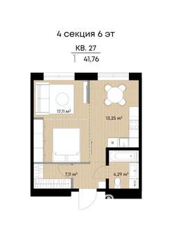 1-к квартира, вторичка, 42м2, 6/9 этаж