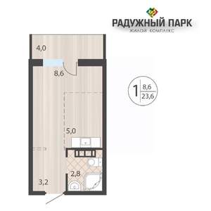 1-к квартира, вторичка, 24м2, 4/16 этаж