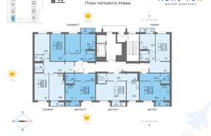 1-к квартира, вторичка, 48м2, 8/14 этаж