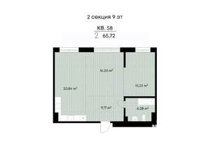 2-к квартира, строящийся дом, 66м2, 5/11 этаж