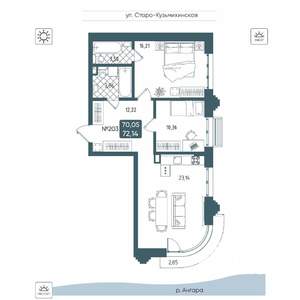 2-к квартира, вторичка, 72м2, 10/20 этаж