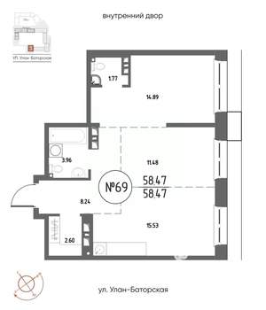 2-к квартира, строящийся дом, 58м2, 11/20 этаж