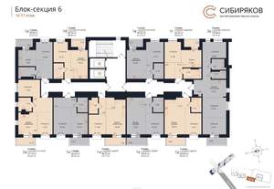 1-к квартира, вторичка, 40м2, 16/19 этаж