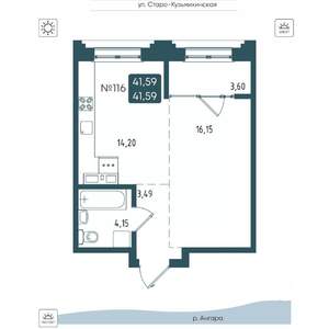 1-к квартира, вторичка, 42м2, 16/20 этаж