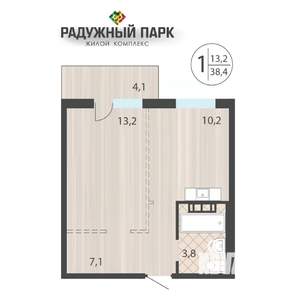 1-к квартира, вторичка, 38м2, 14/16 этаж